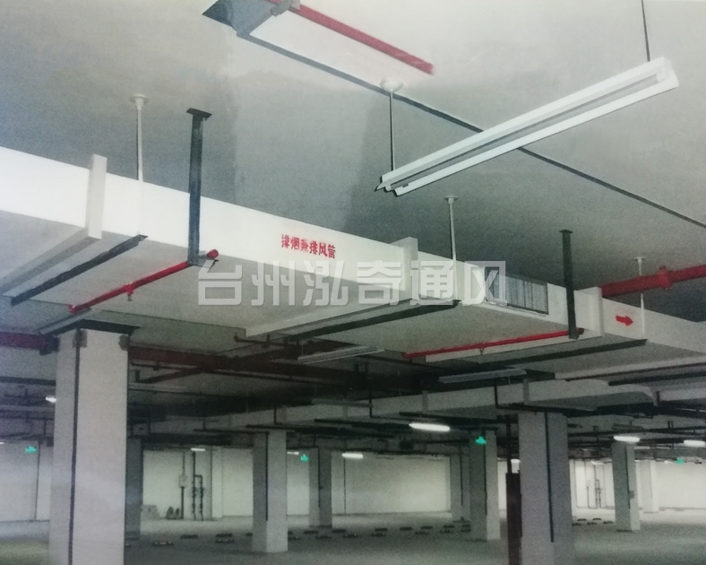 管道设备 管道设备